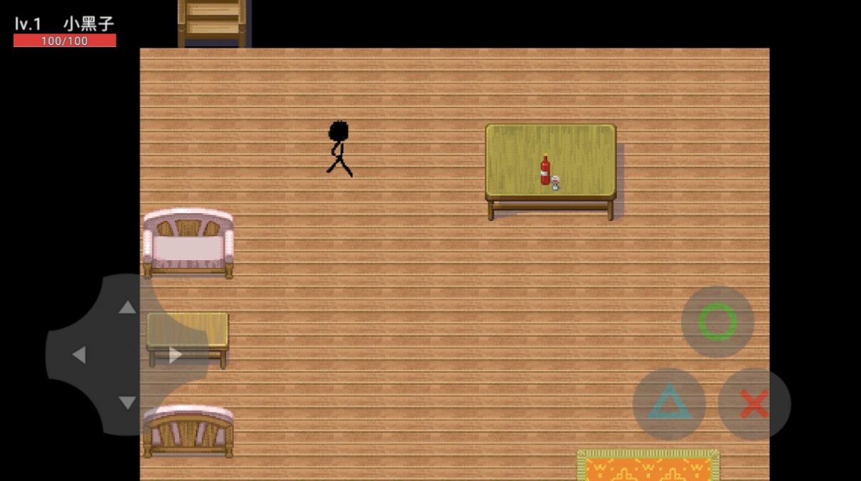 坤化危机游戏官方手机版 V22.09.211043截图1