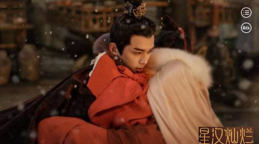 星汉灿烂浮生三千易次元游戏金手指免费版 V1.0截图2