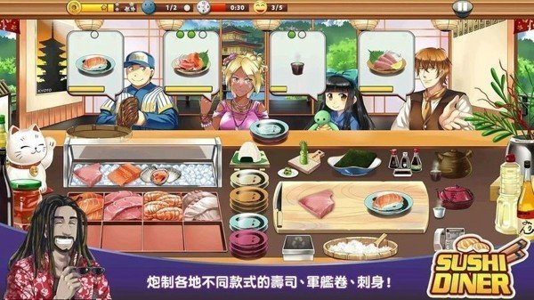 寿司餐厅3D游戏官方手机版(Sushi Restaurant 3D) V0.1截图2