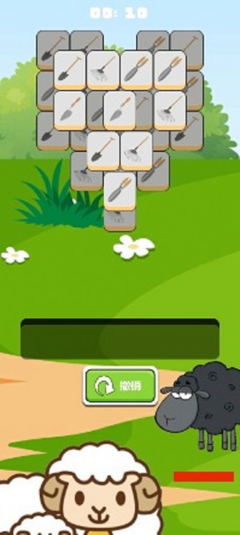 羊了个羊斗羊游戏官方版 V0.1.0.10截图1