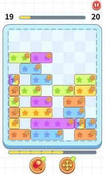 无尽下落方块游戏手机版(Endless Falling Block) V1.0.8截图1