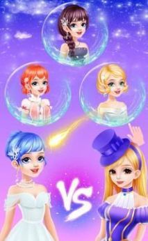 公主盛装舞会游戏官方最新版 V1.0截图2