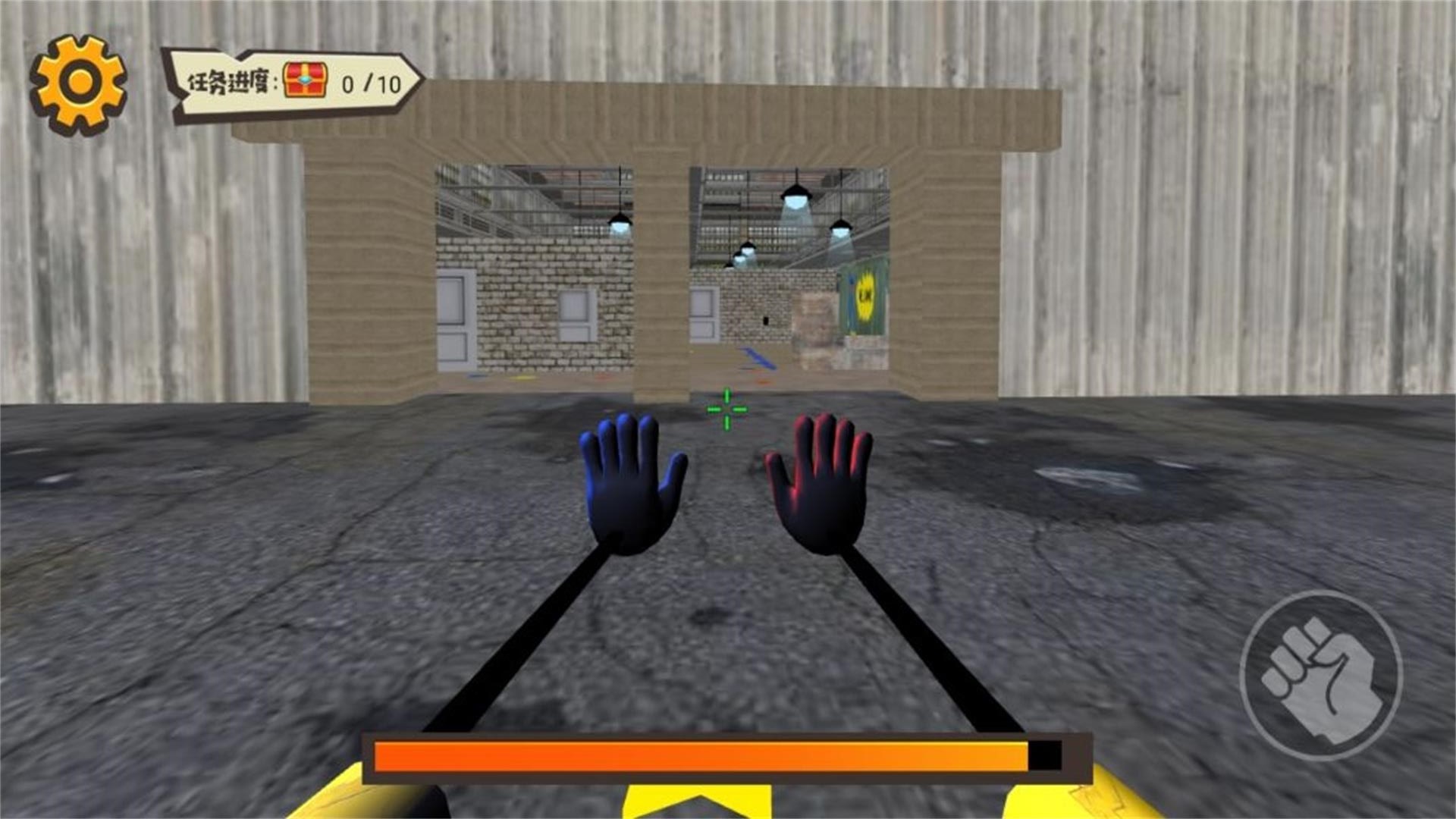 波比银河守护者游戏官方中文版 V1.0.1截图2