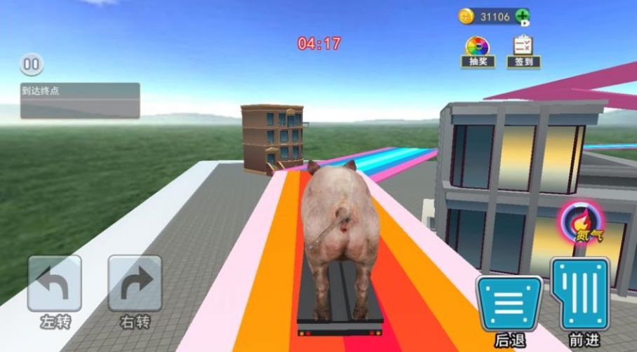 旋转卡车轮胎游戏安卓版 V1.0截图1