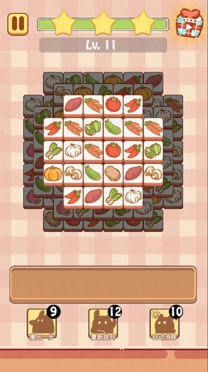 兔了个兔小游戏下载安装正版 V1.0.0截图1