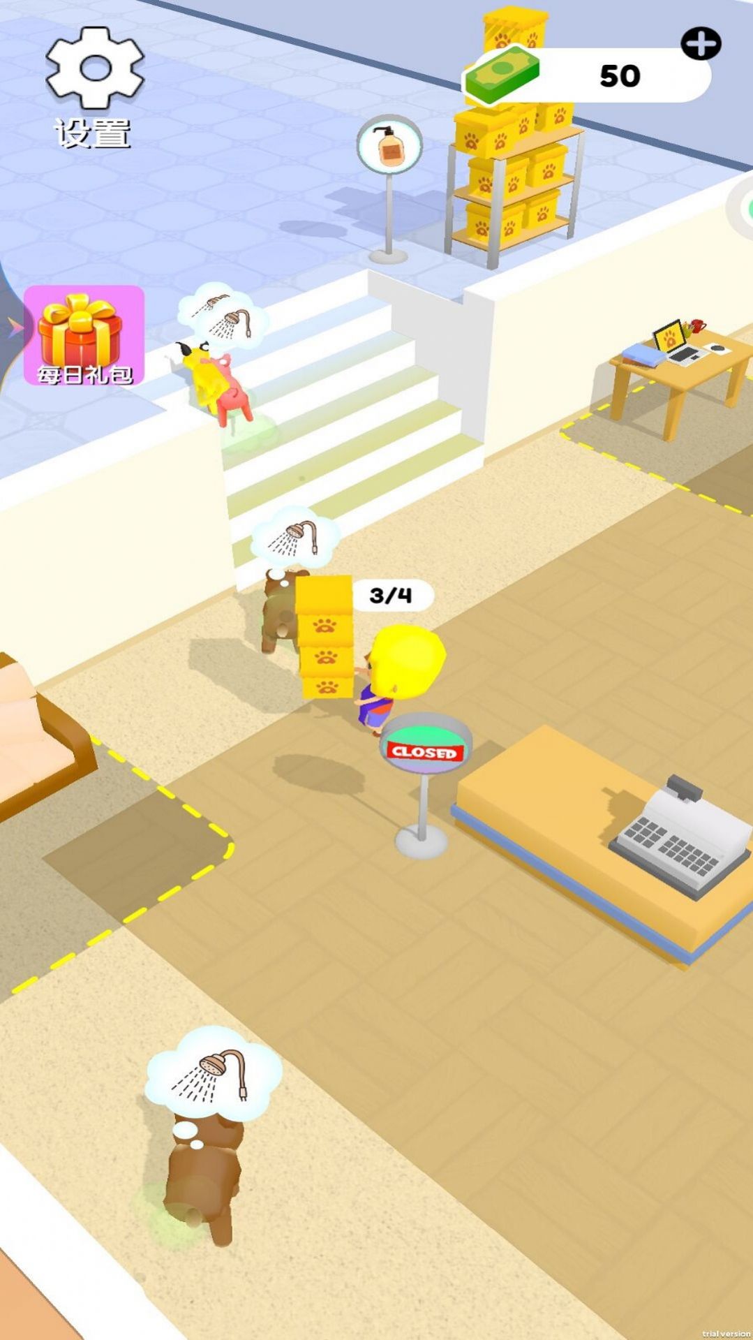 疯狂宠物店游戏安卓版下载 V1.0截图2