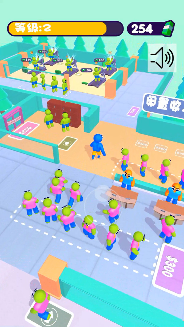 暴走健身房游戏安卓版 V1.0.0截图1