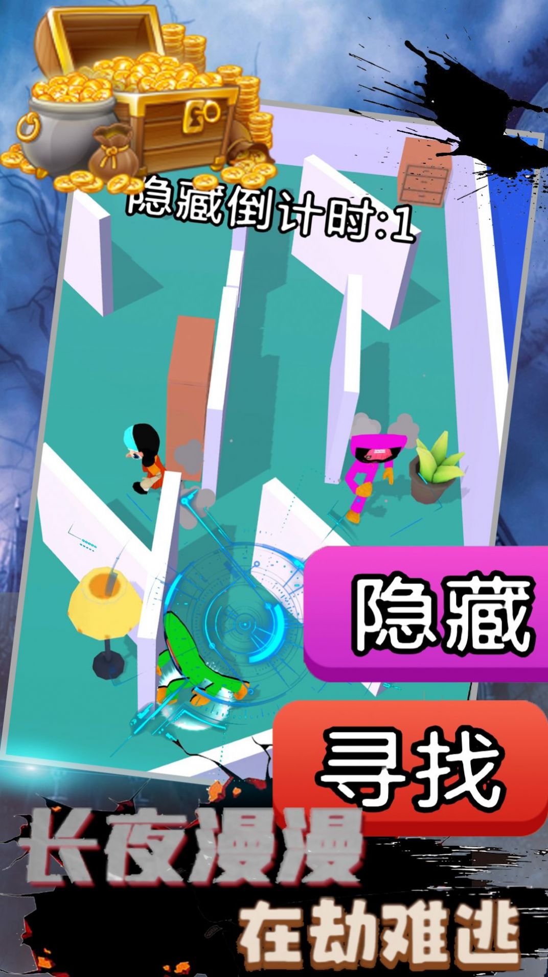 恐怖波比废弃工厂游戏安卓版 V1.0截图1