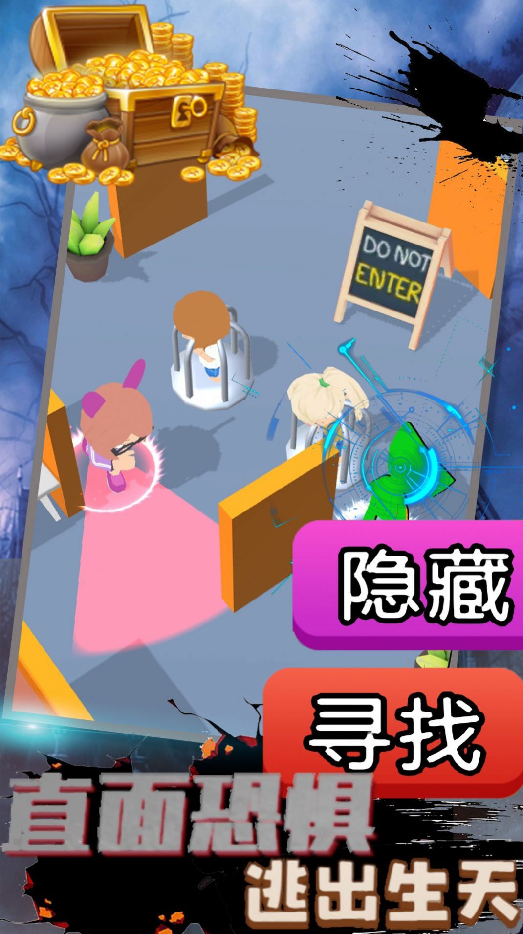 恐怖波比废弃工厂游戏安卓版 V1.0截图2