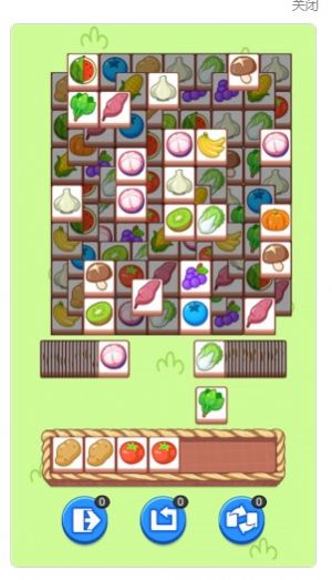 羊羊消除大挑战游戏官方版 V3.0截图1