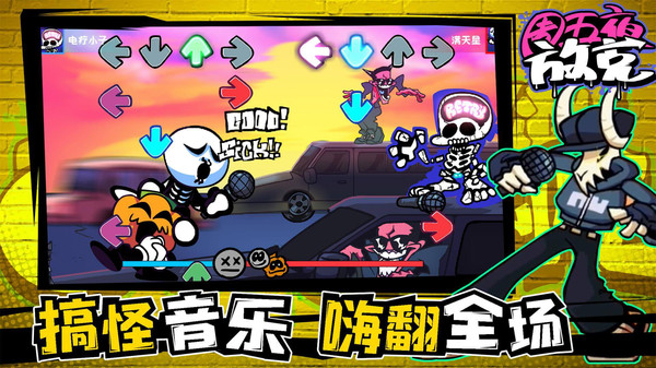 周五夜放克腐化版病毒bf正版下载更新的版本 V8.0截图2