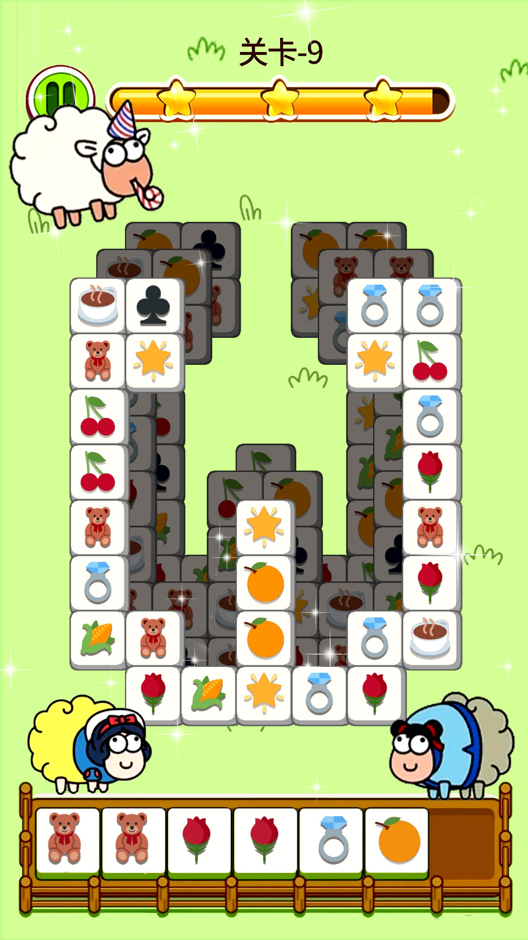 羊羊挑战通关攻略小游戏官方版 V1.0截图1