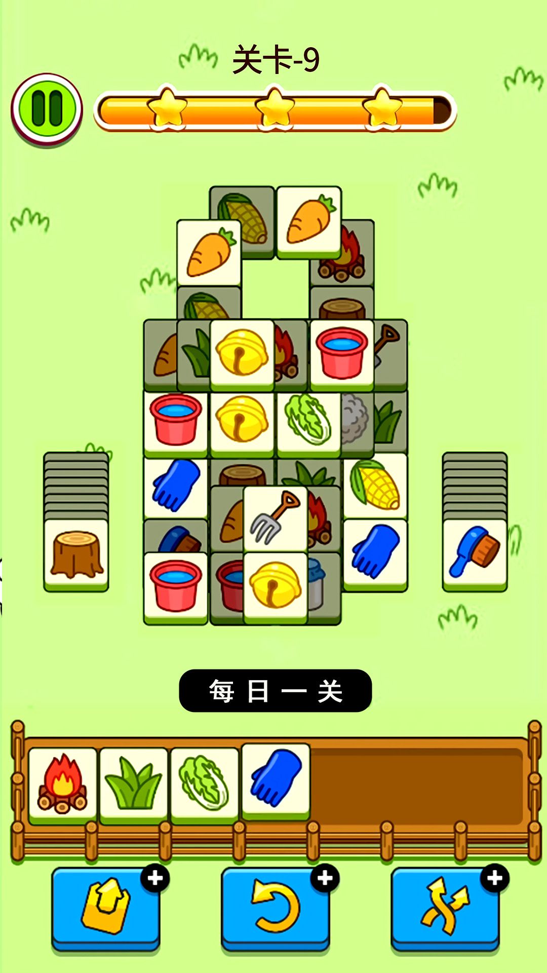 羊羊挑战通关攻略小游戏官方版 V1.0截图2