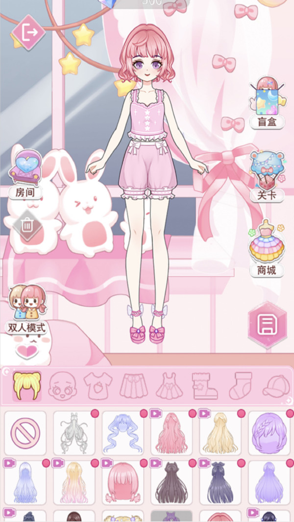 化妆匹配3D游戏安卓版(Makeo Ver Match 3D) V0.4截图2