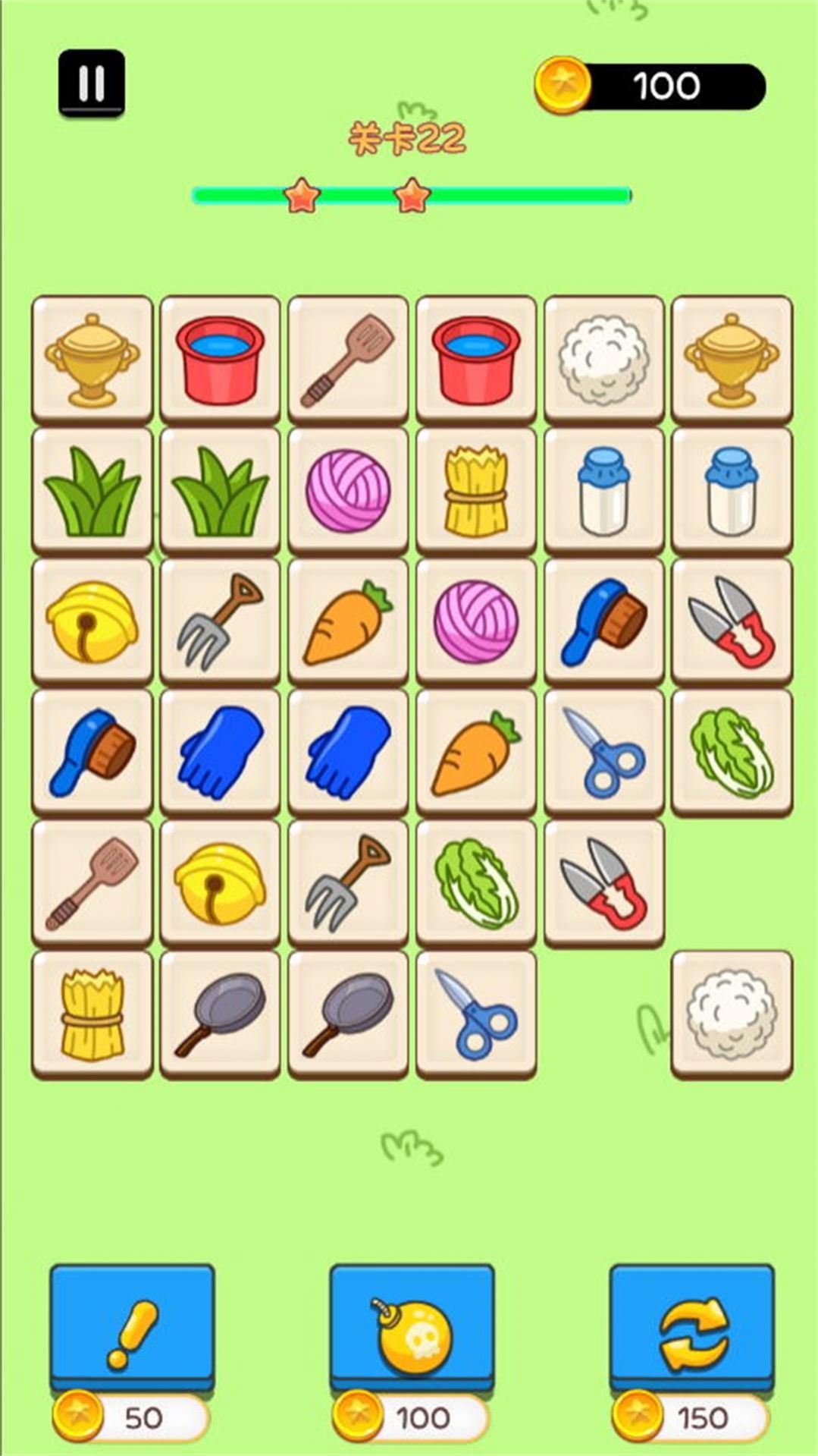 萌萌冰果消消乐游戏官方版 V1.2.5截图1