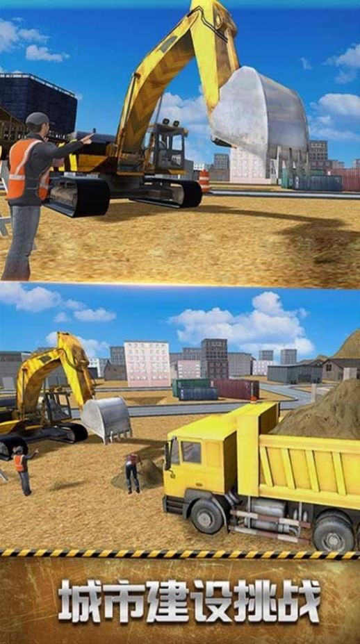 迷你像素最强操控游戏官方版 V2.0截图1