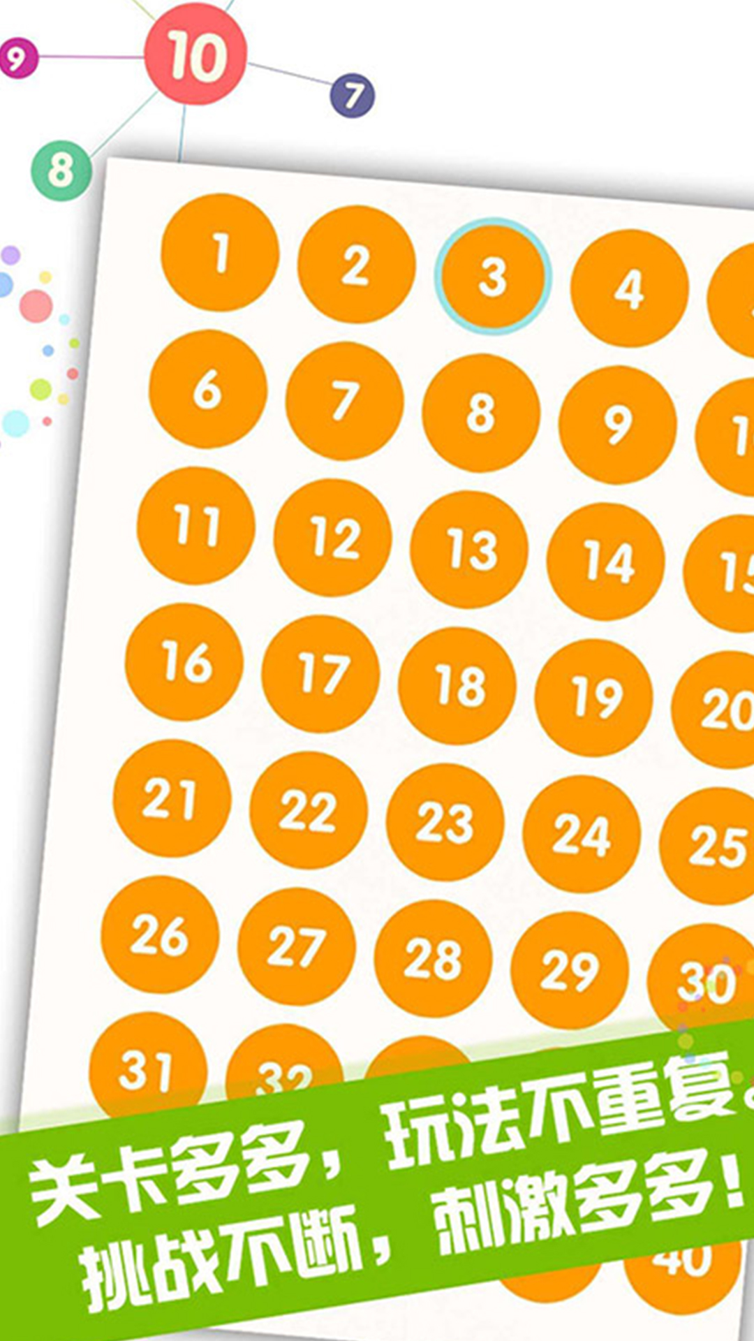 打靶大作战游戏安卓版 V1.0.0截图2