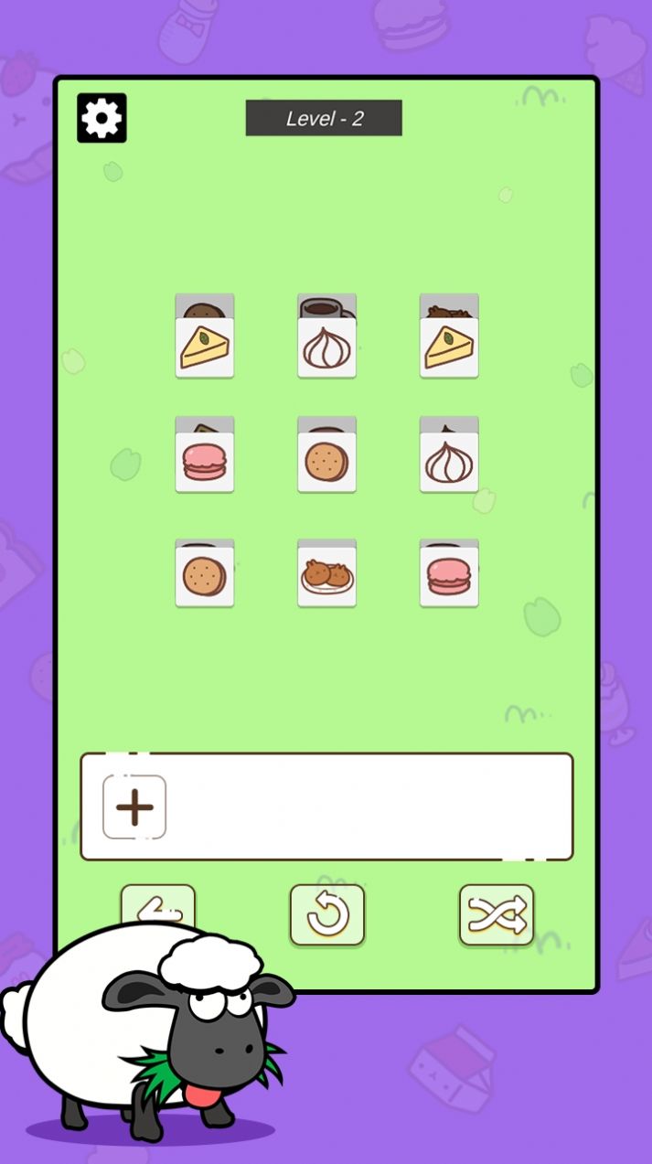 羊群效应游戏官方版 V1.0.16截图2