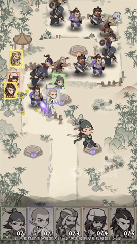 放置群侠游戏官方最新版 V1.0截图2