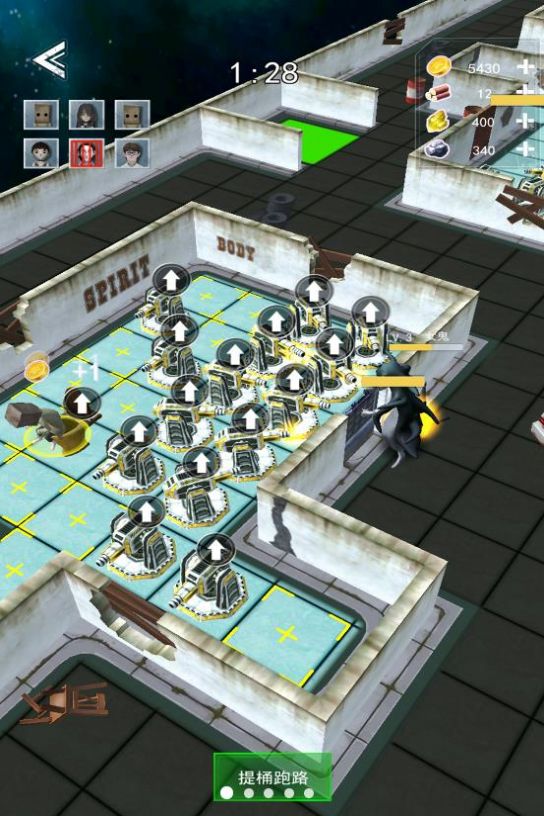 躺平大挑战小游戏官方版 V1.0截图1