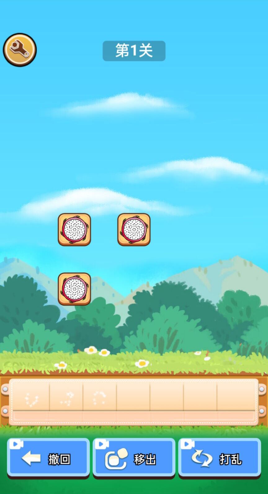 喵你个喵游戏下载安装手机版 V1.0截图1