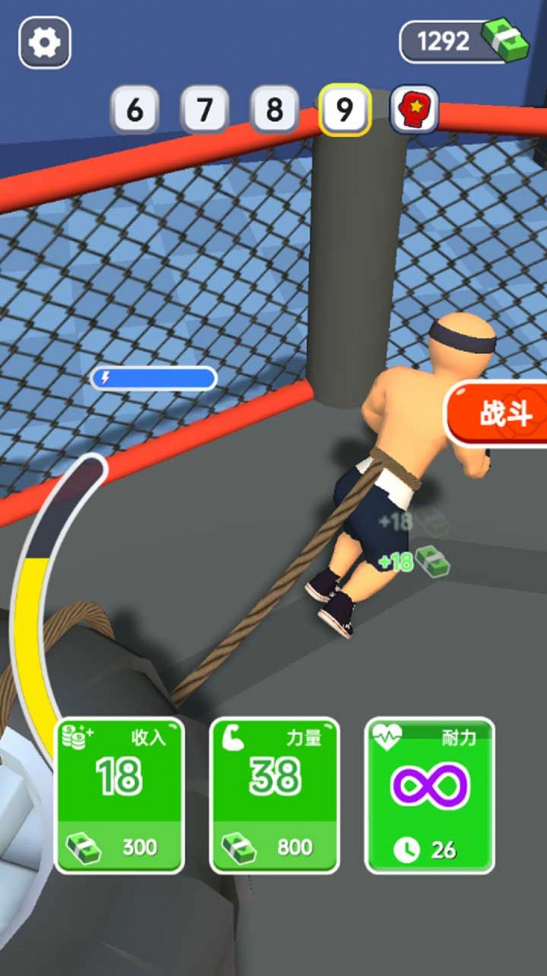 拳王来了游戏安卓版 V1.0.0截图1