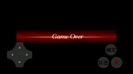 羊羊荣耀测试版游戏下载试玩版 V20.08.132009截图1