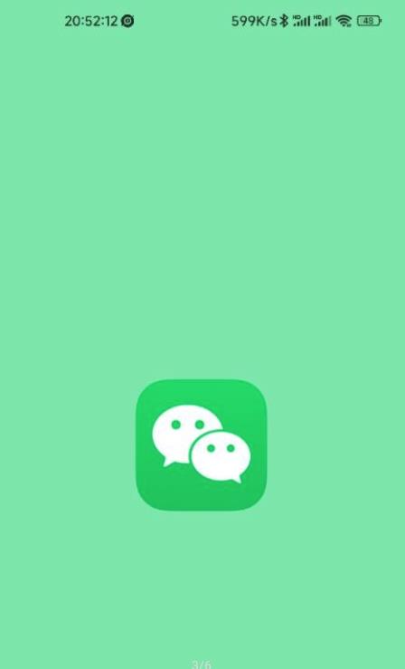 MIUI遮罩进化app V2.4 安卓版截图2