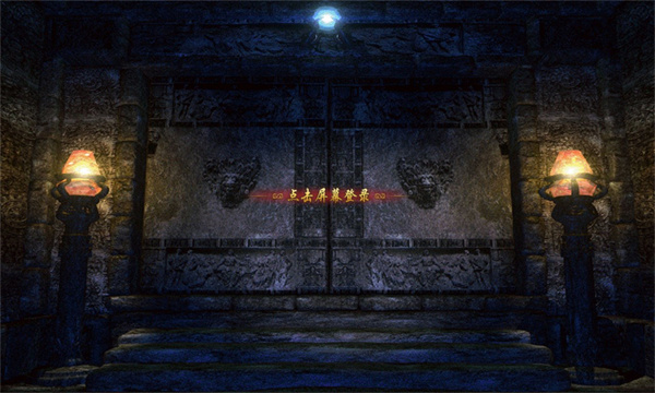 逍遥合击热血神兵手游官方版 V1.0.6截图1