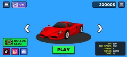 沙漠夜间驾驶游戏官方版 V1.1截图2