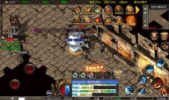 霸权沉默手游官方正式版 V3.1.3截图1