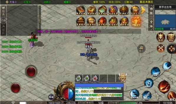 霸权沉默手游官方正式版 V3.1.3截图2