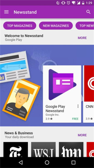 Google Play Store apk 2022 V32.6.15-21 官方安卓版截图1