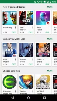 谷歌商店下载 V32.6.15-21 最新版截图1
