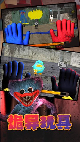 迷宫第二十一道密室游戏安卓版下载 V1.0.1截图1