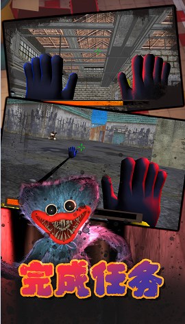 迷宫第二十一道密室游戏安卓版下载 V1.0.1截图2