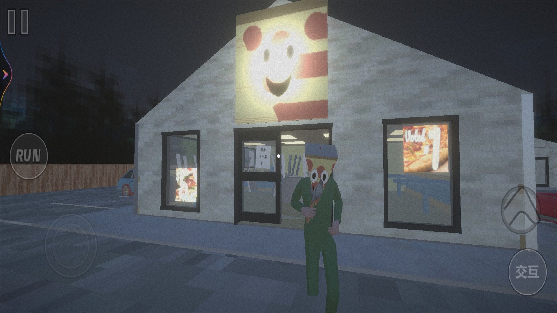 恐怖宿舍逃生游戏下载手机版 V1.0截图2