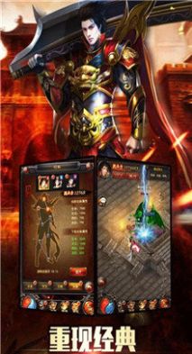 养老院手游官方正式版 V5.0截图2