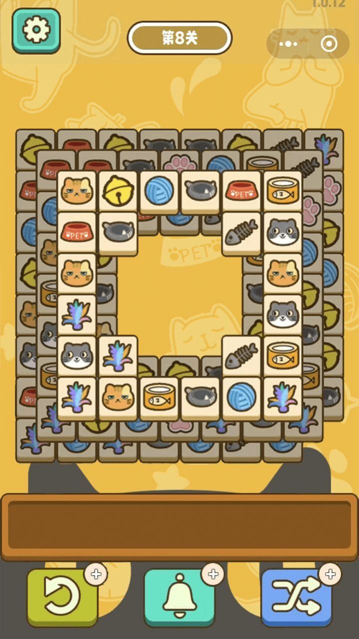 喵了个猫猫游戏免广告版下载 V1.3.0截图1