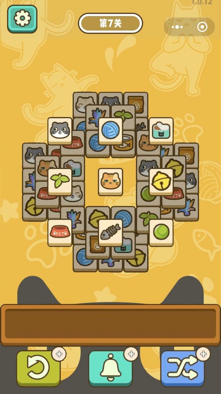 喵了个猫猫游戏免广告版下载 V1.3.0截图2