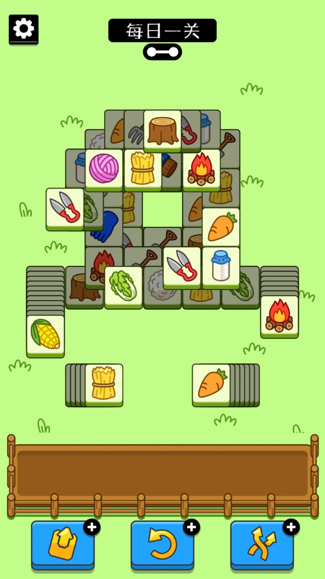 全民欢乐大比拼游戏官方版 V1.0截图1