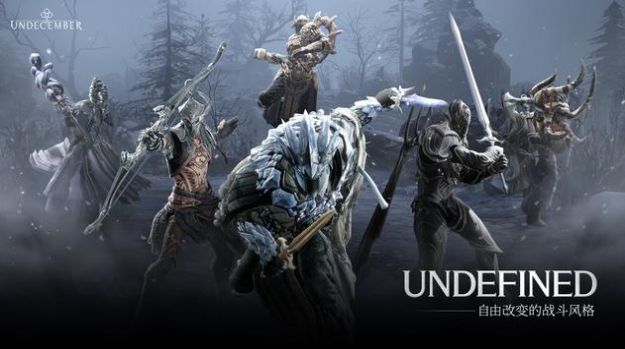 Undecember手游汉化中文版下载 V1.01.0301截图2