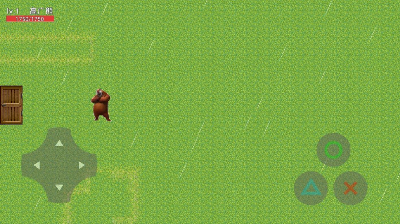 文斐惊魂游戏官方手机版 V22.10.042225截图1