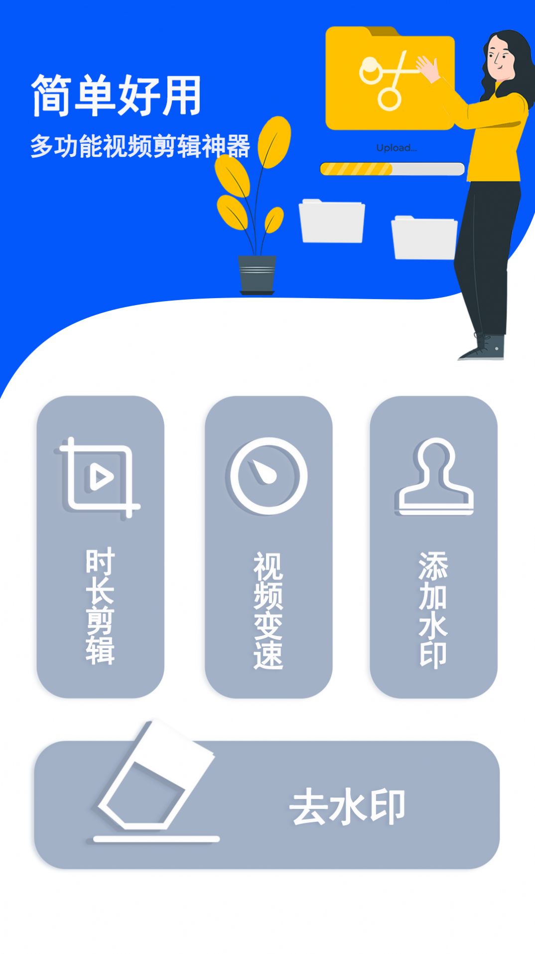 健康减脂app最新版 V1.0截图1