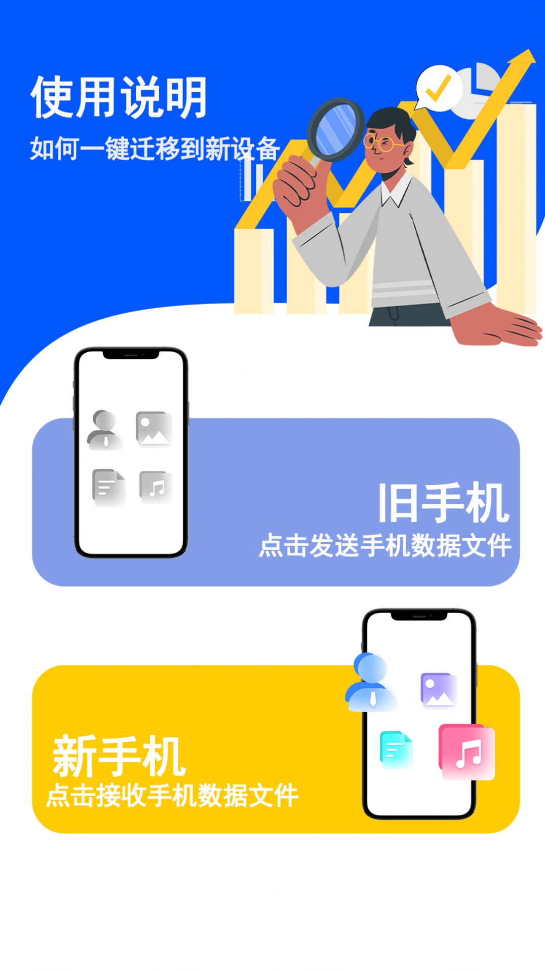 健康减脂app最新版 V1.0截图2