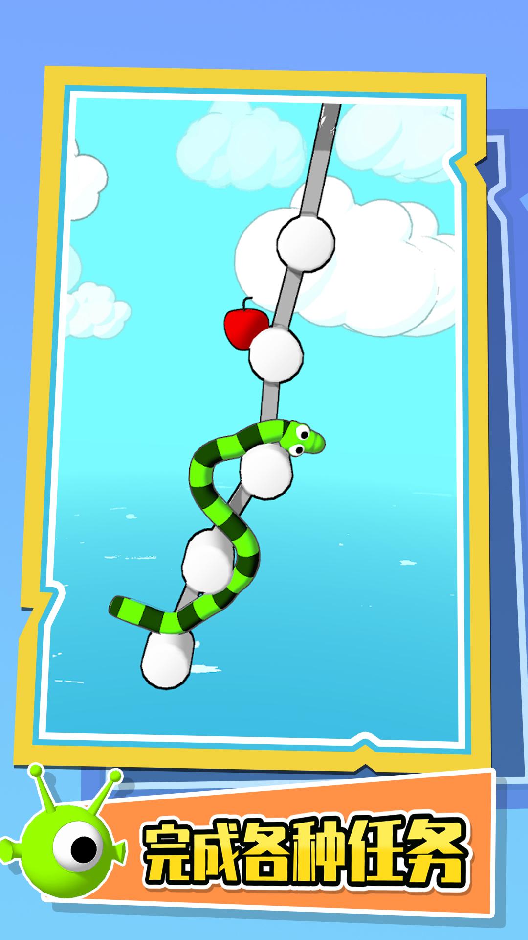 音乐贪吃蛇游戏安卓版下载 V1.0截图1