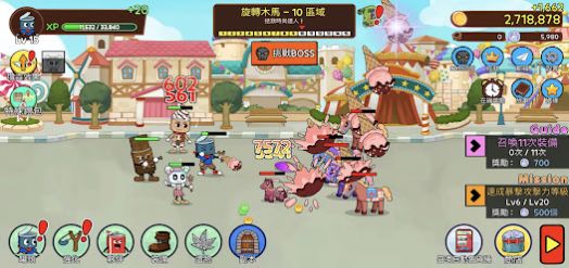 易拉罐养成游戏中文手机版 V1.22.0截图1