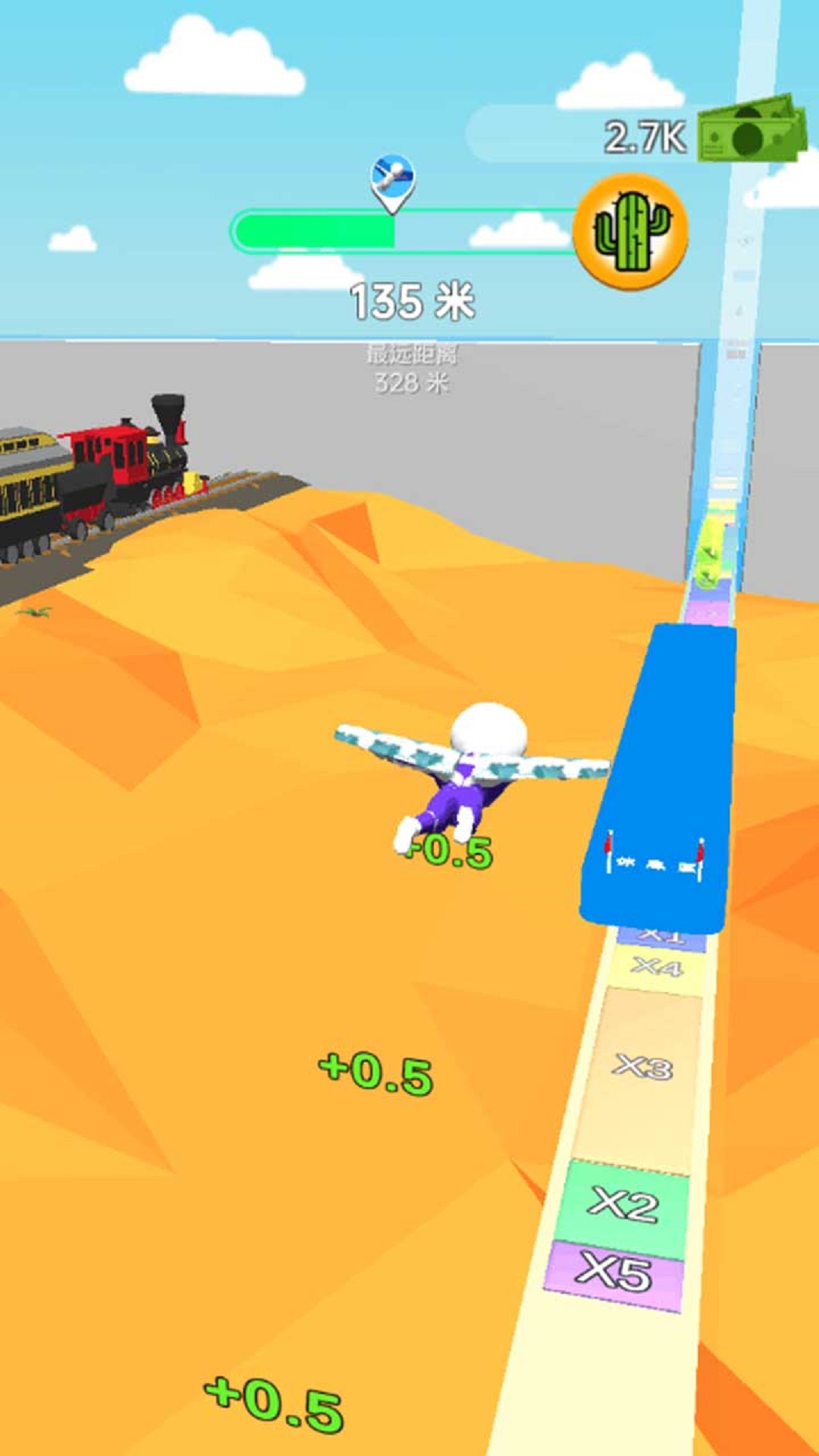 幸存者冲冲冲游戏官方版 V1.0截图2