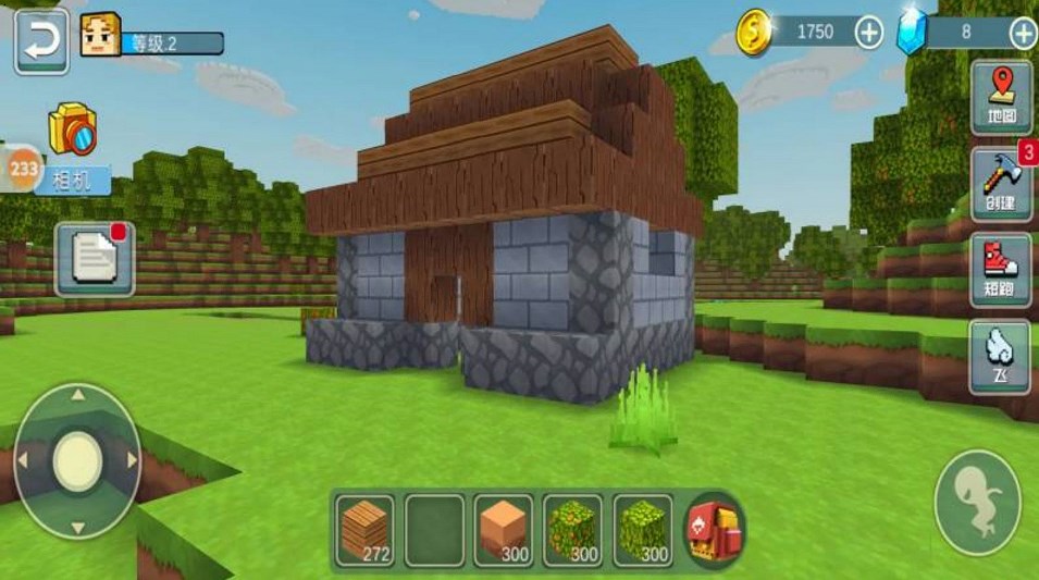 像素沙盒自由世界游戏下载安装 V1.0截图1