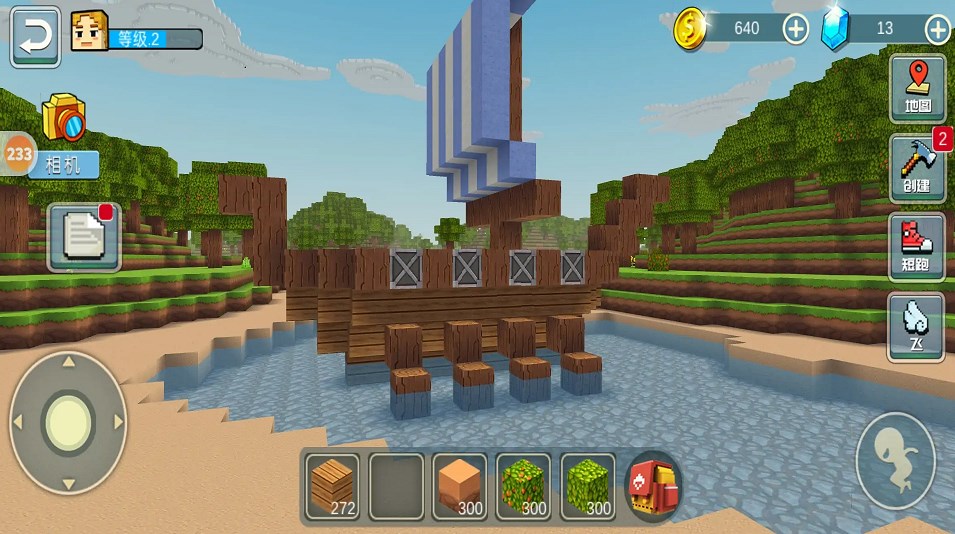 像素沙盒自由世界游戏下载安装 V1.0截图2